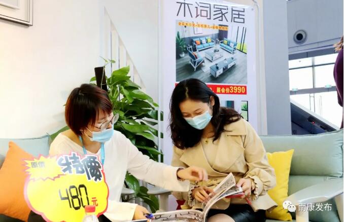 客商參觀購買興致高昂