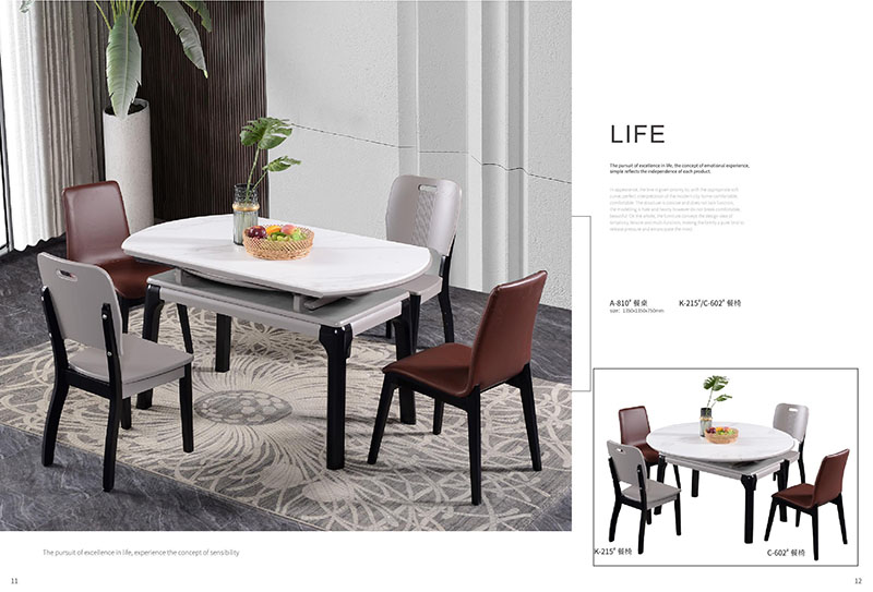 匯森緣巖板餐桌椅家具5