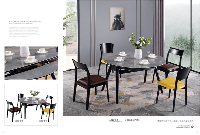 匯森緣巖板餐桌椅家具8