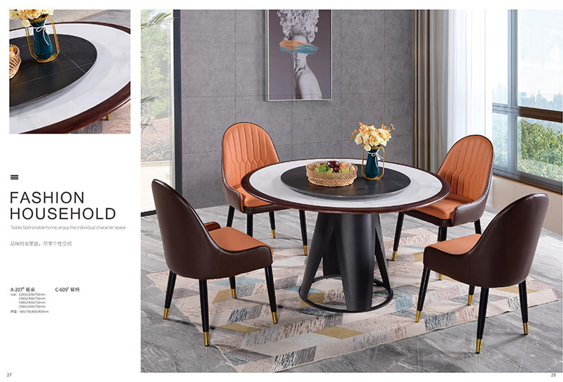 匯森緣巖板餐桌椅家具13