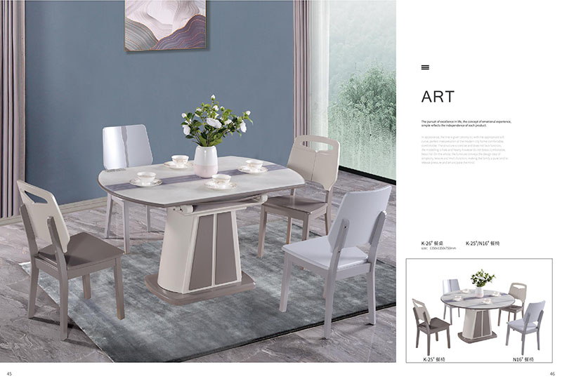 匯森緣巖板餐桌椅家具22