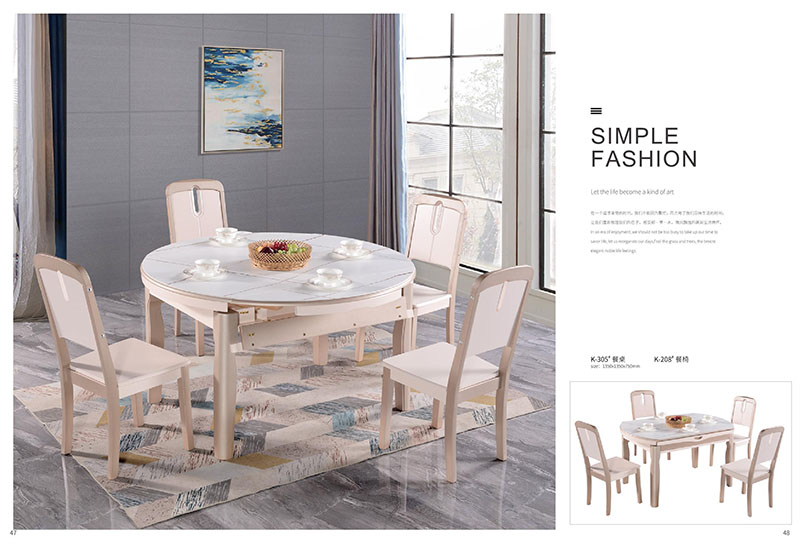 匯森緣巖板餐桌椅家具23