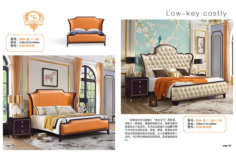 江西南康巴黎玫瑰簡歐輕奢家具6