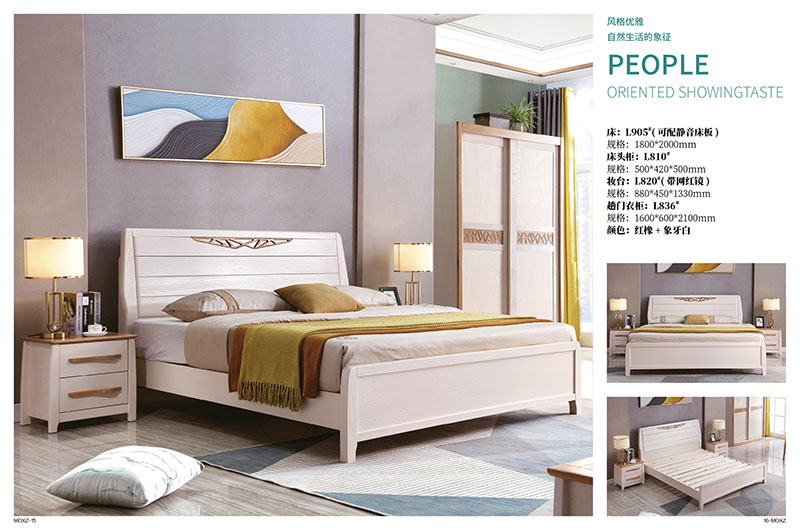 江西南康慕歐小鎮(zhèn)簡歐風格家具7