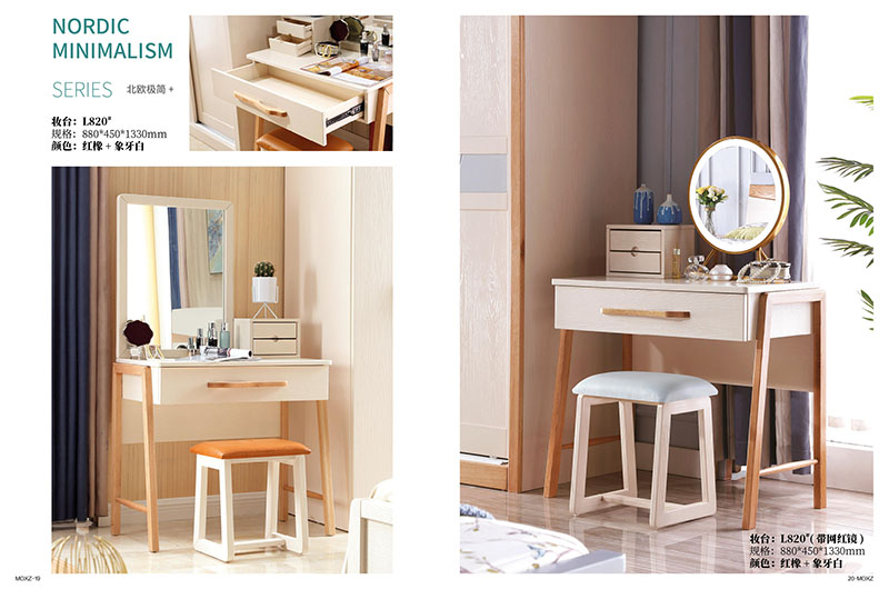 江西南康慕歐小鎮(zhèn)簡歐風格家具9