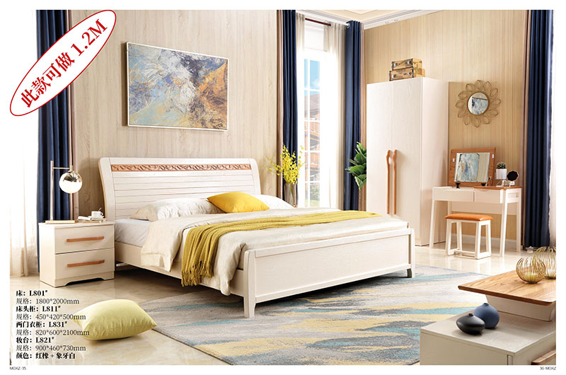 江西南康慕歐小鎮(zhèn)簡歐風格家具17