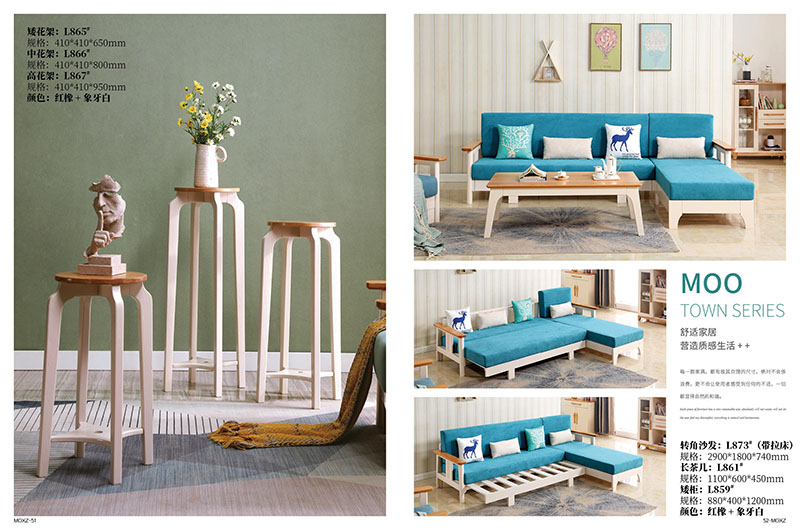 江西南康慕歐小鎮(zhèn)簡歐風格家具25