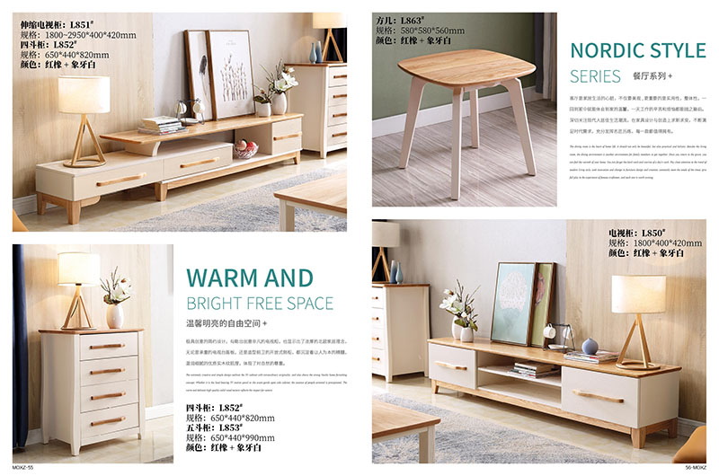 江西南康慕歐小鎮(zhèn)簡歐風格家具27