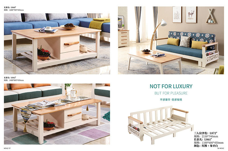 江西南康慕歐小鎮(zhèn)簡歐風格家具28