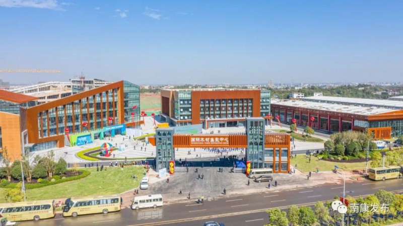 第一次舉辦首屆中國家具進口木材博覽會