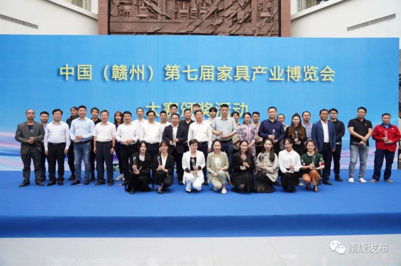 讓世界有家的地方就有南康家具