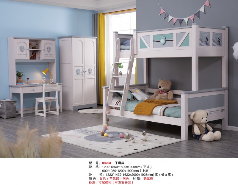 江西南康香椿芽子母床廠家產品8