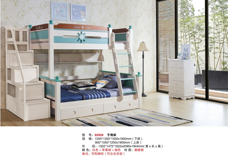 江西南康香椿芽子母床廠家產品11