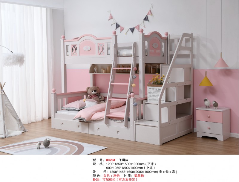 江西南康香椿芽子母床廠家產品12