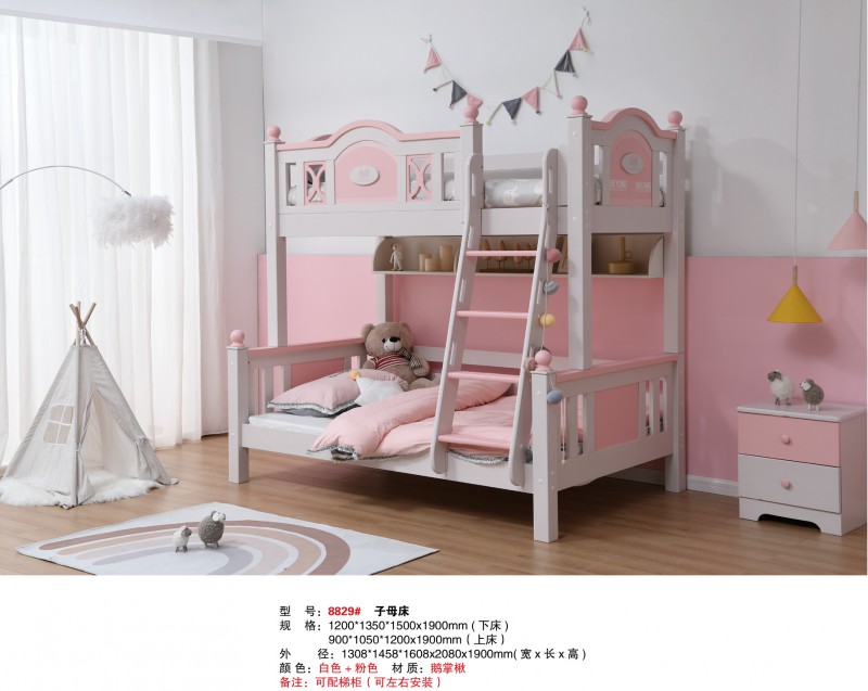 江西南康香椿芽子母床廠家產品13