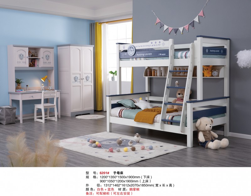 江西南康香椿芽子母床廠家產品14