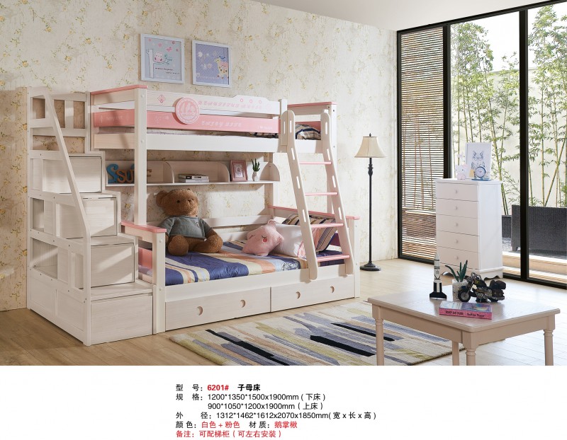 江西南康香椿芽子母床廠家產品17