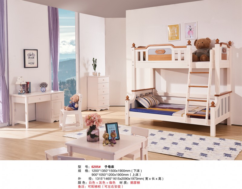 江西南康香椿芽子母床廠家產品18