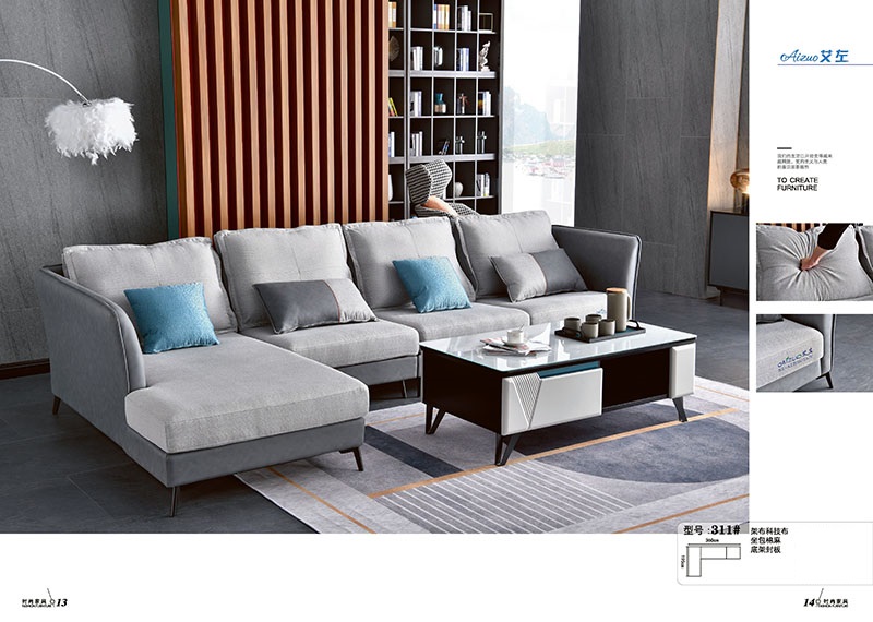 軟體沙發廠家9