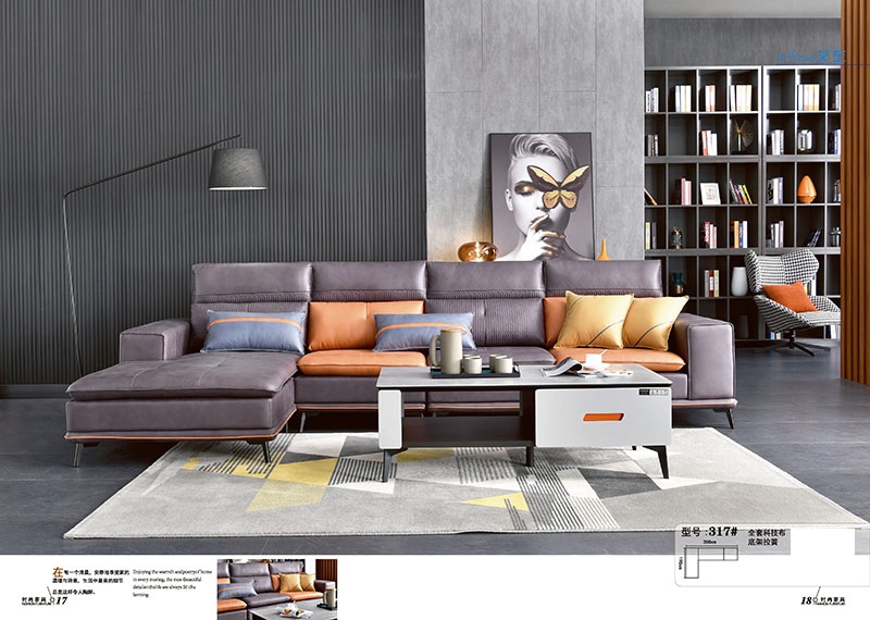 軟體沙發廠家11