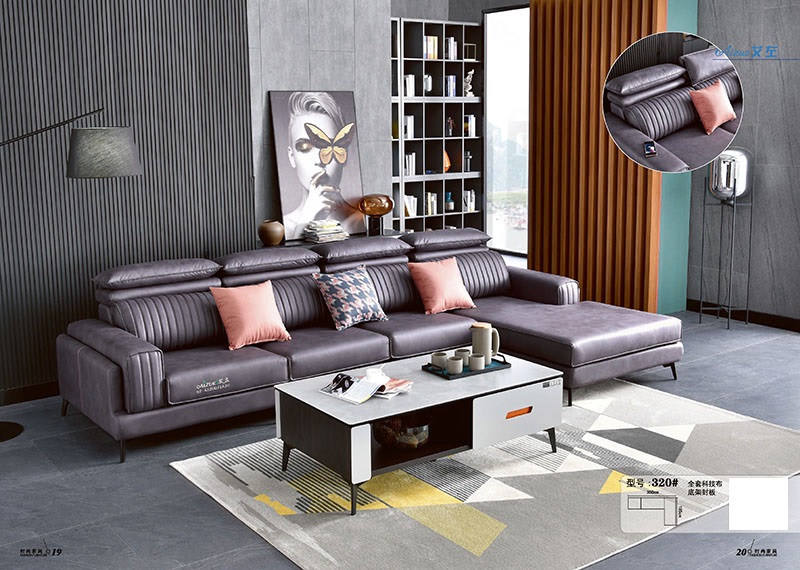 軟體沙發廠家12