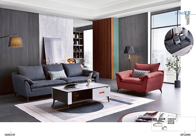 軟體沙發廠家13