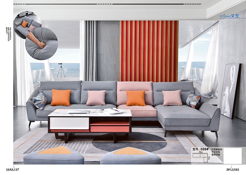 軟體沙發廠家16