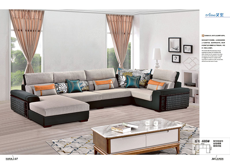 軟體沙發廠家21