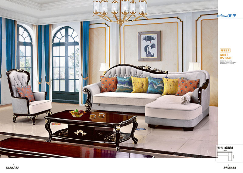 軟體沙發廠家29