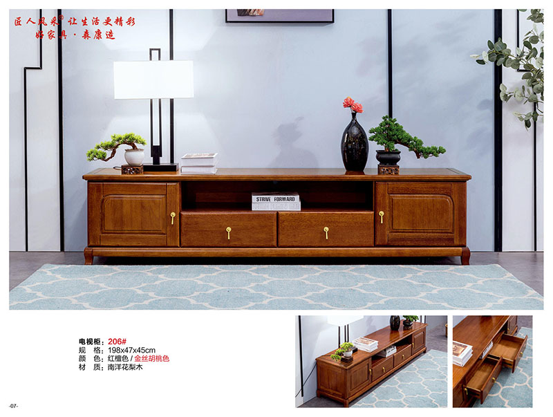 江西南康匠人風采南洋花梨木家具產(chǎn)品7