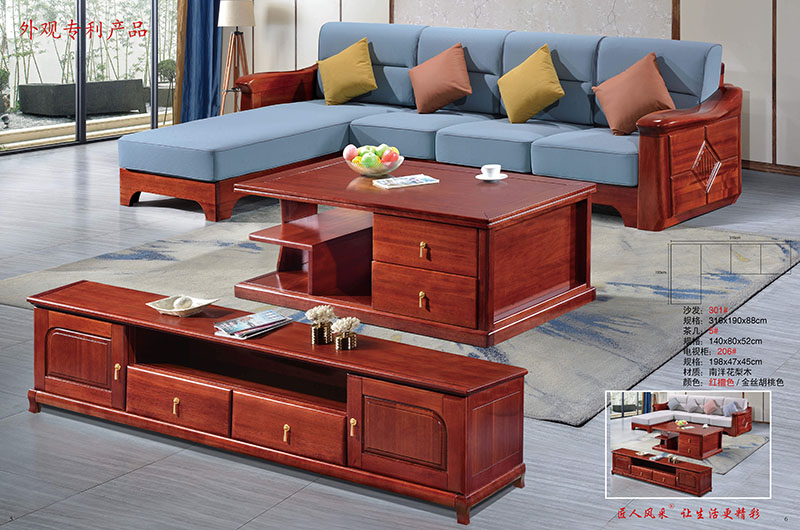 江西南康匠人風采南洋花梨木家具產(chǎn)品8