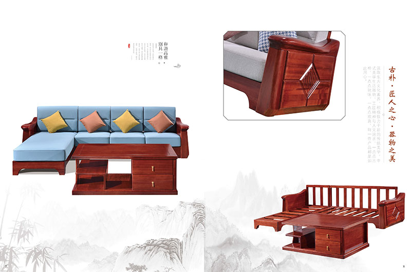 江西南康匠人風采南洋花梨木家具產(chǎn)品9