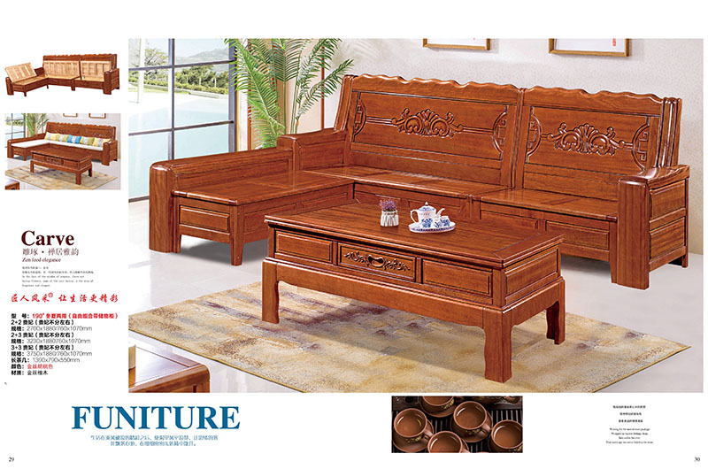 江西南康匠人風采南洋花梨木家具產(chǎn)品20