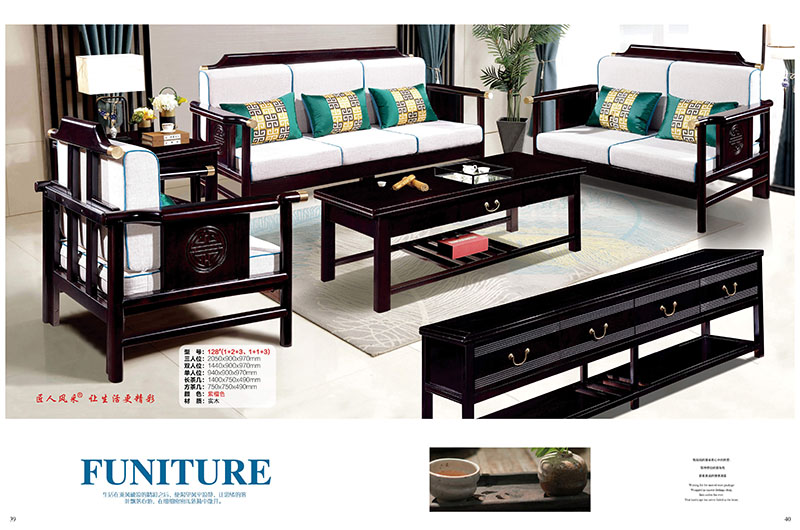 江西南康匠人風采南洋花梨木家具產(chǎn)品25