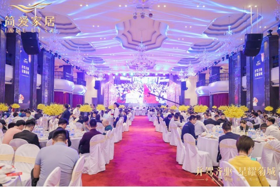 南康家具與簡愛家居強強聯合，攜手共贏