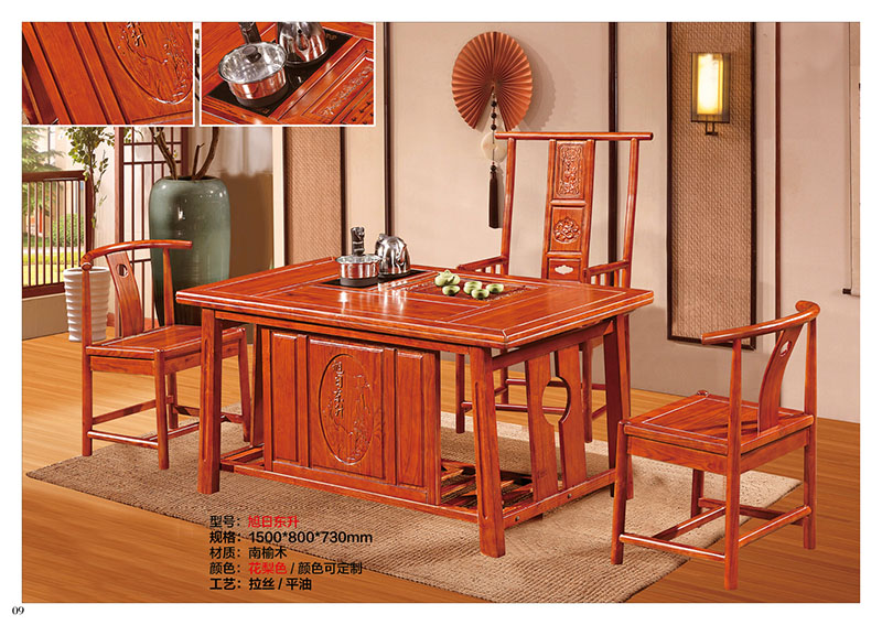 江西南康仿古實木茶臺廠家8