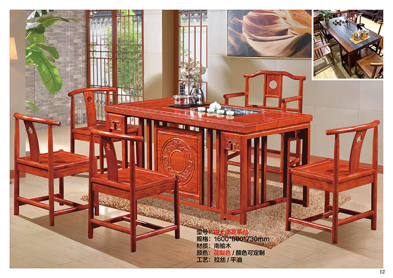 江西南康仿古實木茶臺廠家11