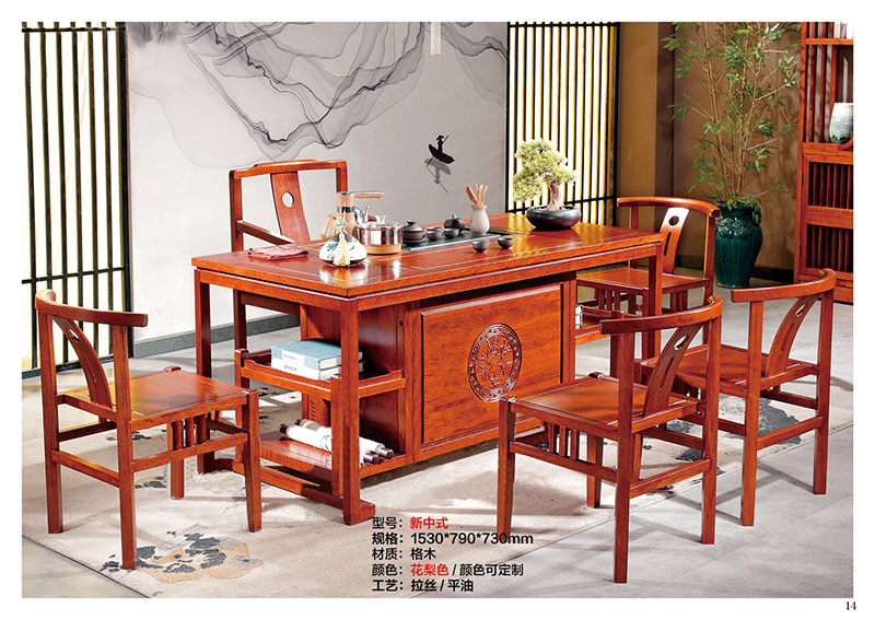 江西南康仿古實木茶臺廠家13