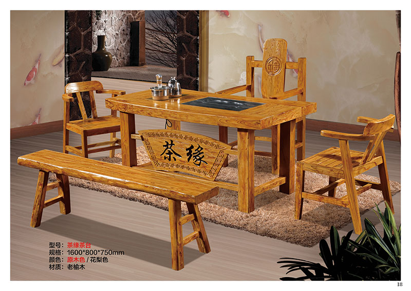 江西南康仿古實木茶臺廠家17