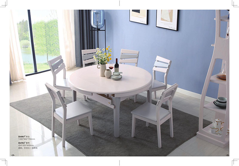 活力青春現代簡約家具8