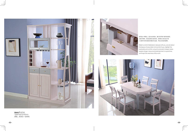 活力青春現代簡約家具9