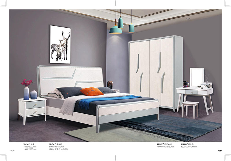 活力青春現代簡約家具12