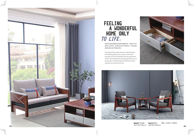 活力青春現代簡約家具18