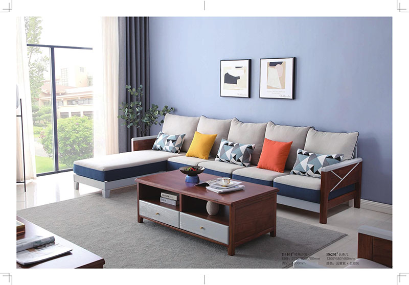 活力青春現代簡約家具20