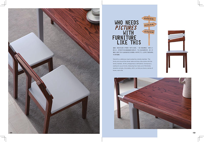 活力青春現代簡約家具23