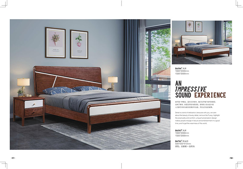 活力青春現代簡約家具27