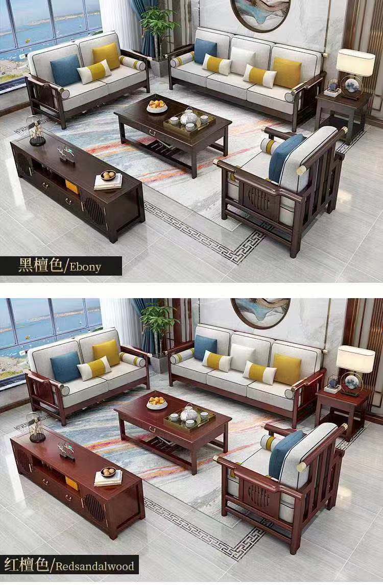 樺展多邦實木沙發14