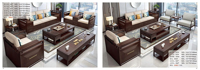 江西南康木瑰寶新中式家具2