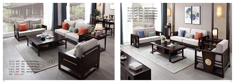 江西南康木瑰寶新中式家具3