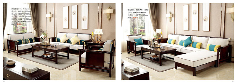 江西南康木瑰寶新中式家具11